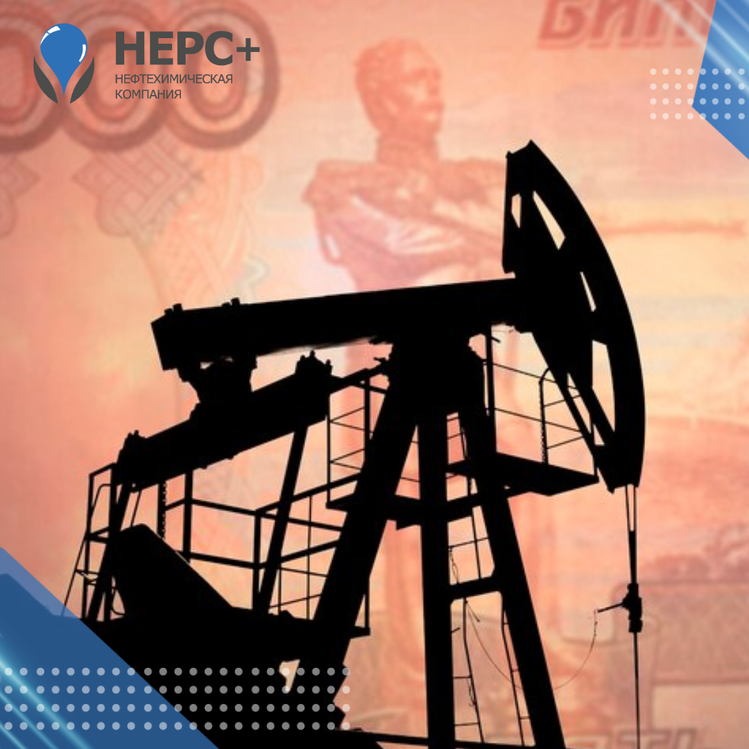 Стабильный рост: доходы России от нефтегазовой отрасли в апреле достигли 1,085 трлн рублей