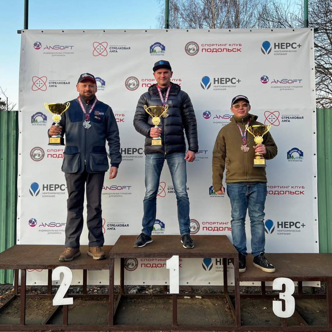 Команда НЕРС+ вновь одержала победу в Стрелковой Лиге