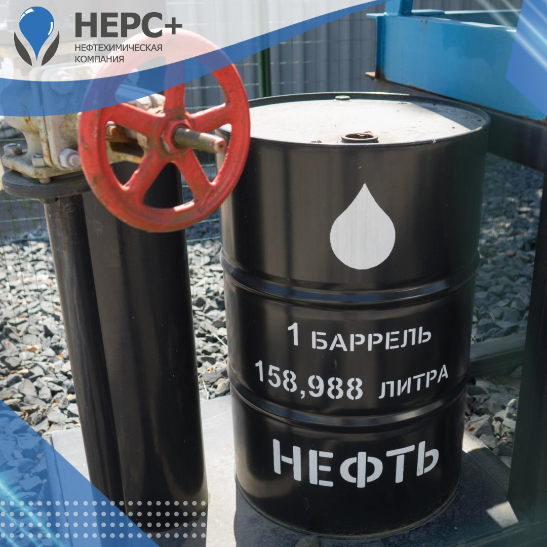 В России продолжается развитие нефтехимической отрасли