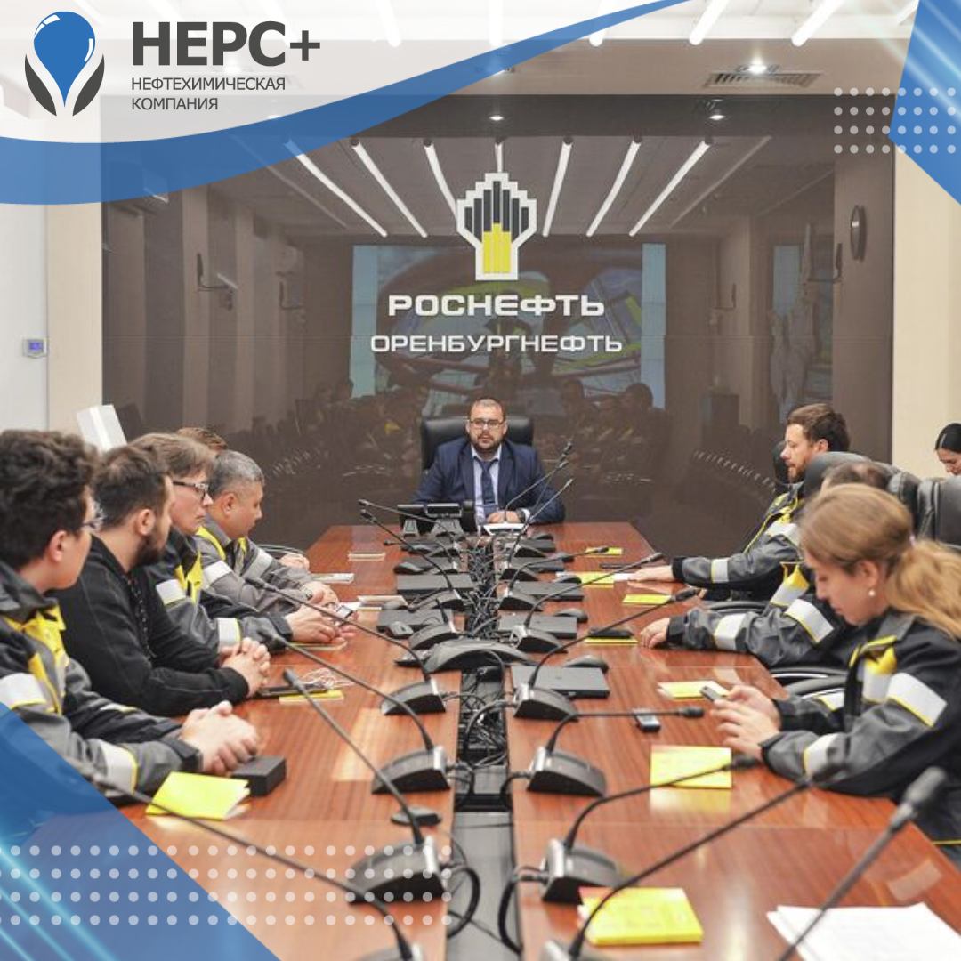 Оренбургнефть улучшает технологию очистки попутного нефтяного газа