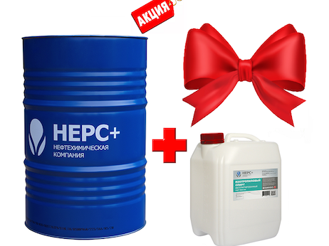 Акция на Изопропиловый спирт от НЕРС+